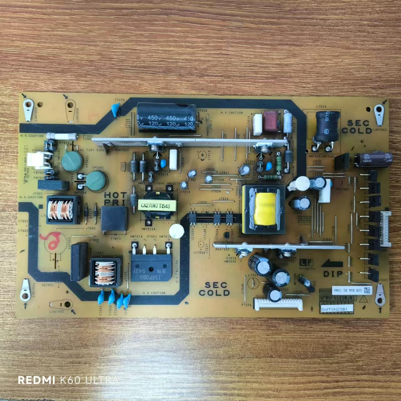 夏普LCD-50V3A 50A11A 50V3电源板DUNTKG500 QPWBFG500WJN1现货好