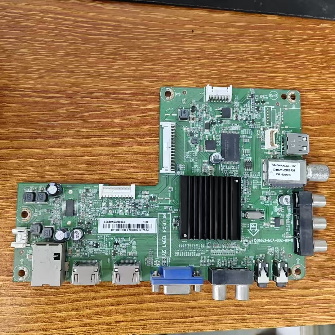 原装创维42E200E主板715G6621-M0A/M01-002-004N/K屏TPT420H2现货