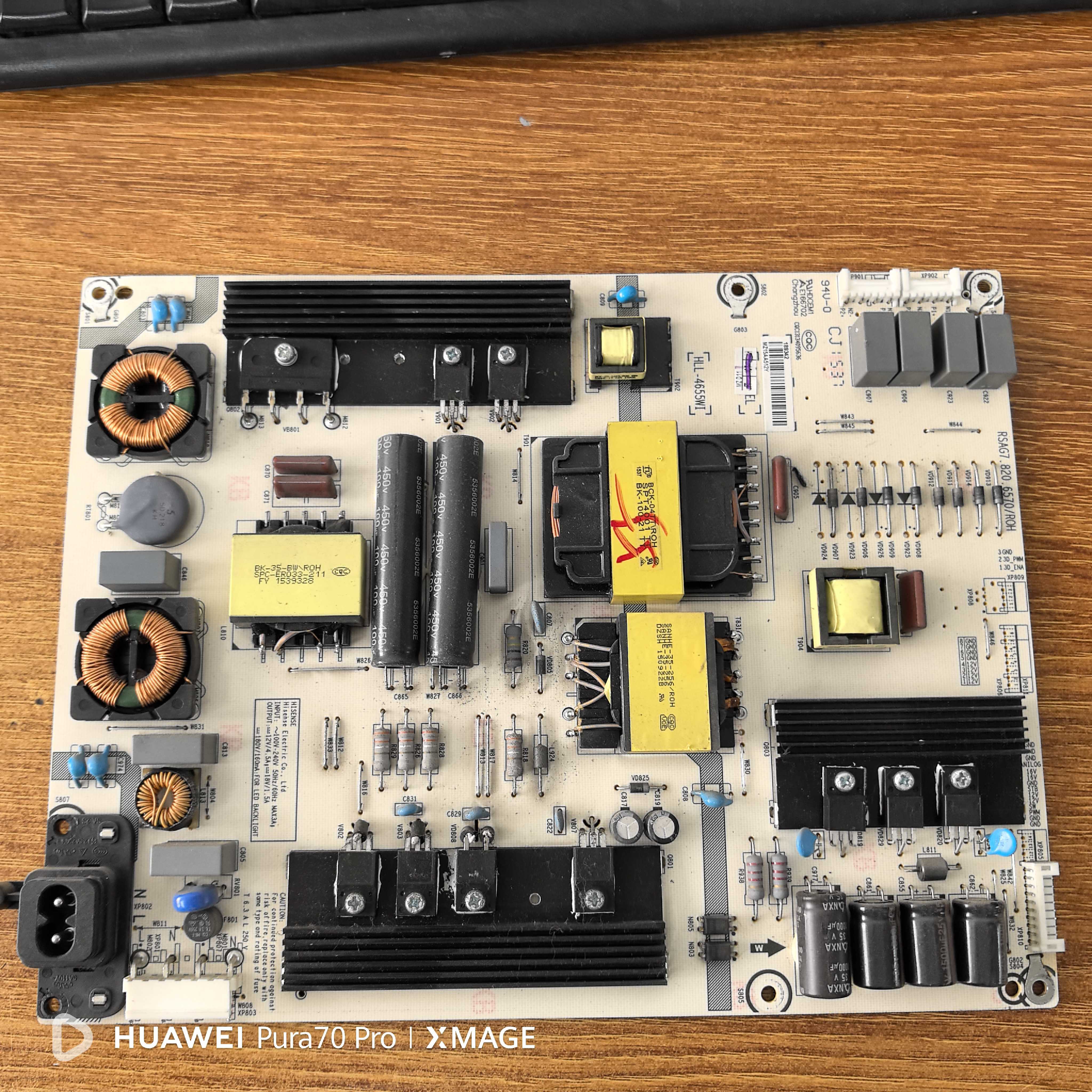 原装 海信LED55E7C 55M5600UC 55E7CY电源板RSAG7.820.6570电路板