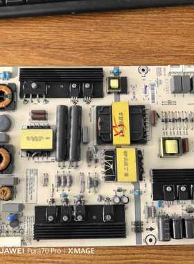 原装 海信LED55E7C 55M5600UC 55E7CY电源板RSAG7.820.6570电路板