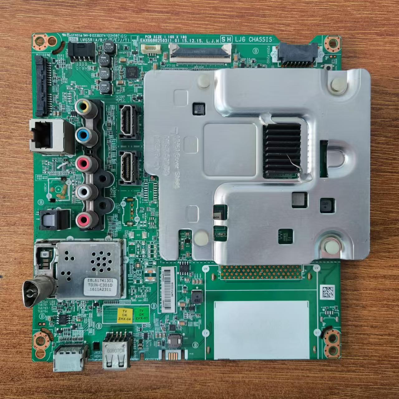 原装LG 55UH6150-CB电视主板EAX66882503(1.0)配屏LC550EGE实拍图