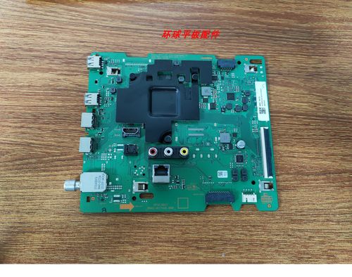 三星UA50TU8000JXXZ主板BN41-02756B-000屏CY-BT050HGPV1H