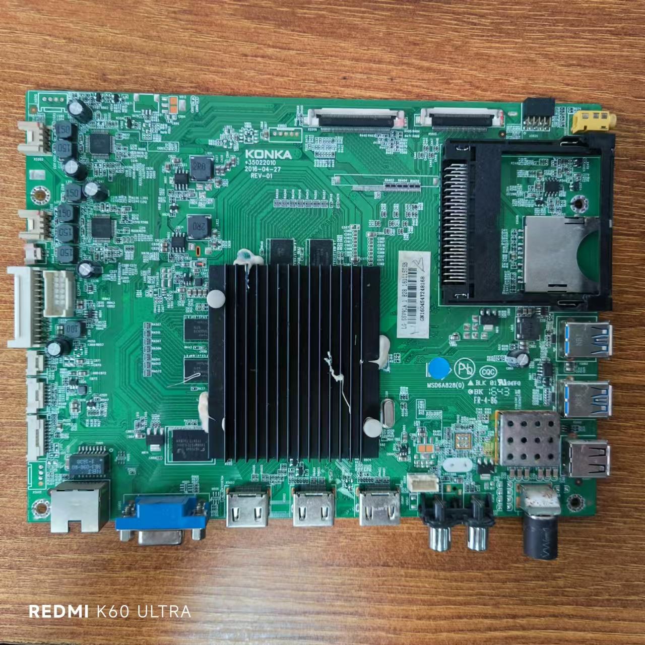 原装 康佳 OLED55V91A电视主板35022010屏LC550LUD(GJ)(P1)测好发