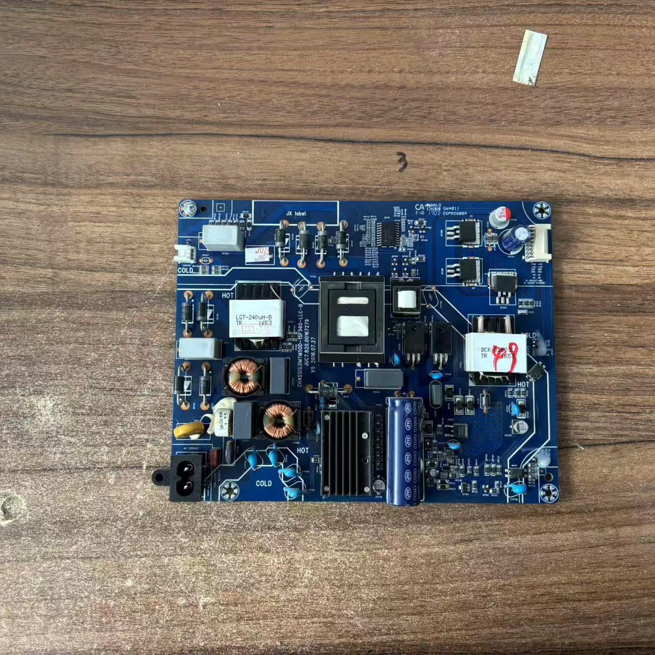长虹49E8 55E8 50D3S 50A3U 55A3U电视电源板JUC7.820.00167279实