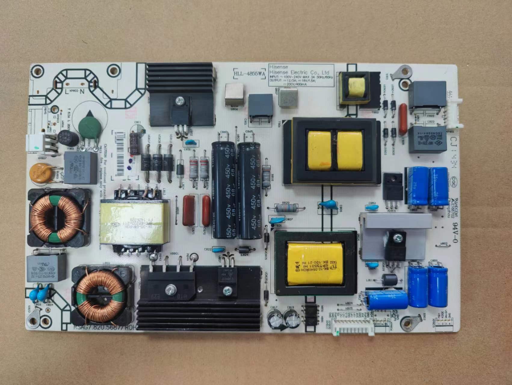 电源板RSAG7.820.5687