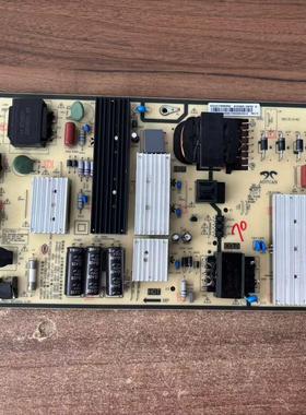 现货 原装小米L70M5-4A电视电源板 AY256D-1SF01现货 实拍