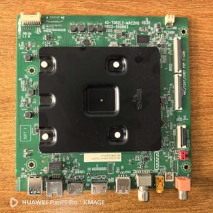 原装现货 TCL 75V6D电视主板40-T982L2-MAC2HG屏LVU750NDEL测试好