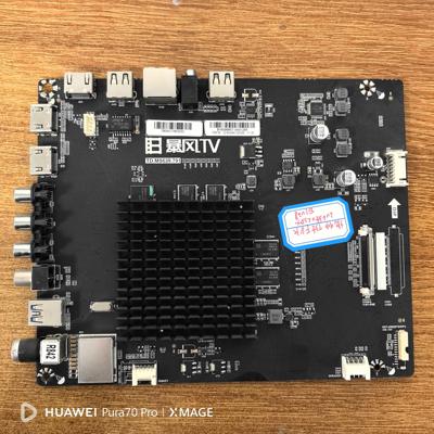 统帅T55FUK液晶电视主板