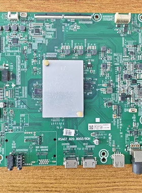 原装现货海信 HZ50A51(BOM1)主板RSAG7.820.8002屏HD500S1U51试好