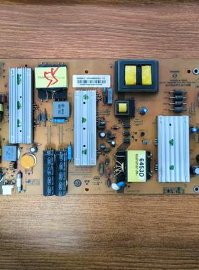 原装现货 海尔 LS55U52电视电源板SHG5501C-211E 0094006453D实拍