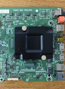 原装海信 LED55N3600U(BOM2)主板RSAG7.820.7520屏HD550N3U31现货