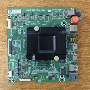 原装海信 LED55N3600U(BOM2)主板RSAG7.820.7520屏HD550N3U31现货