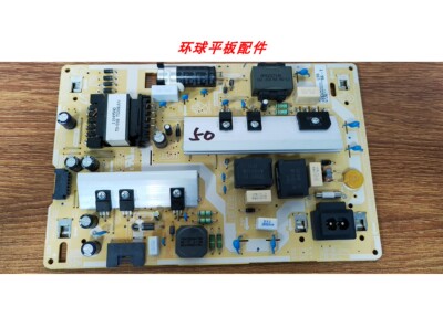 三星UA50TU8000JXXZ液晶电视