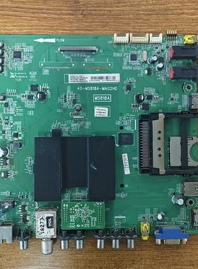 原装 TCL D55A571U电视主板40-MS818A-MAG2HG配屏MT5461D01-1测好