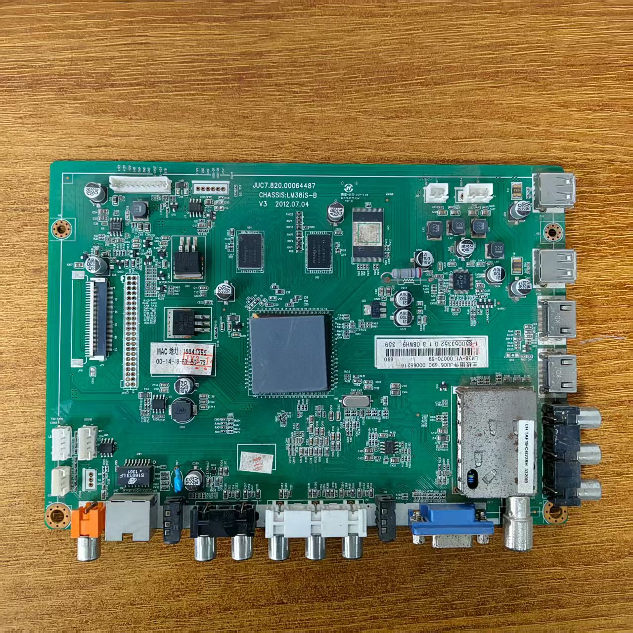原装长虹55U1液晶电视主板