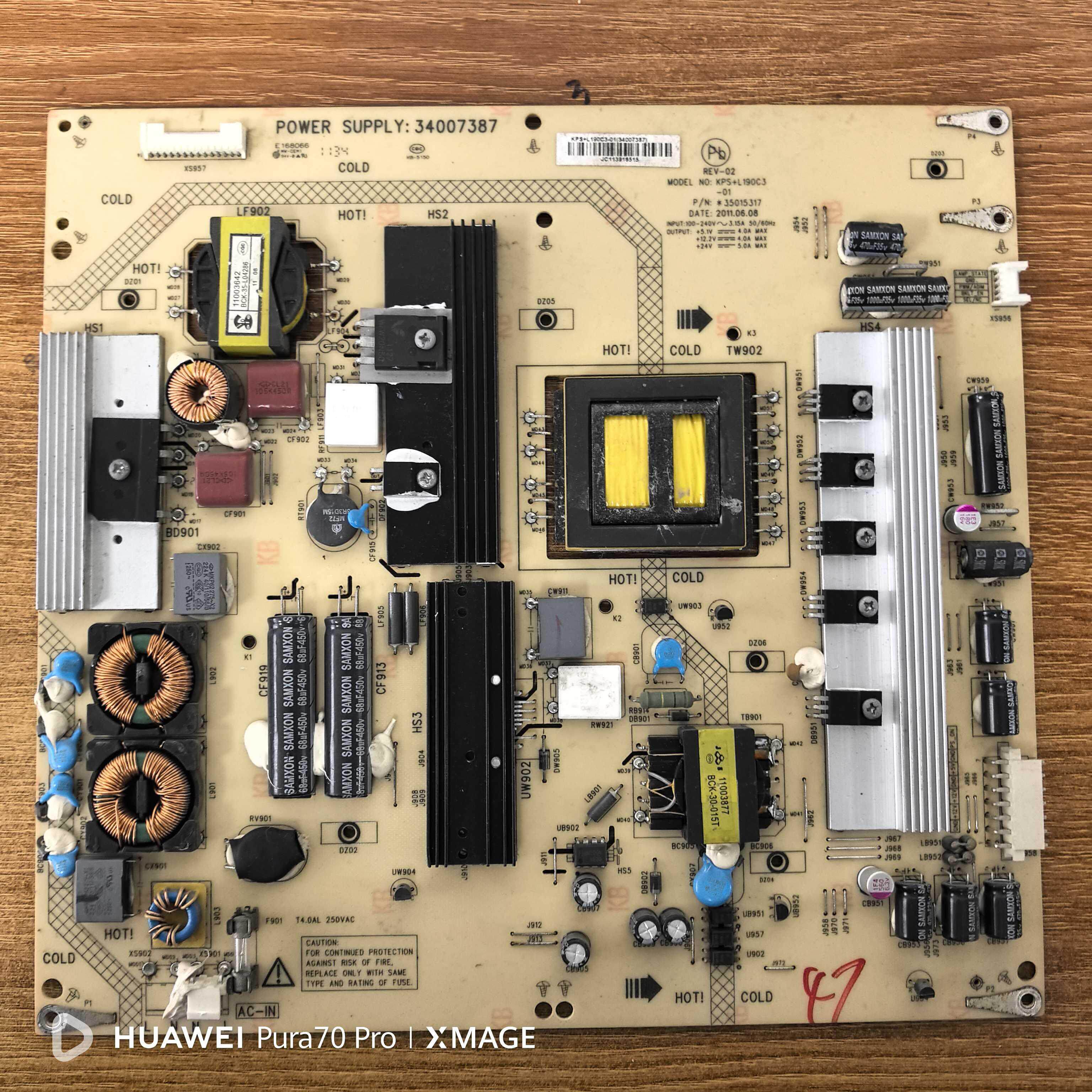 原装康佳LED47IS988PD 55X8000D电源板34007387 35015317实物拍摄