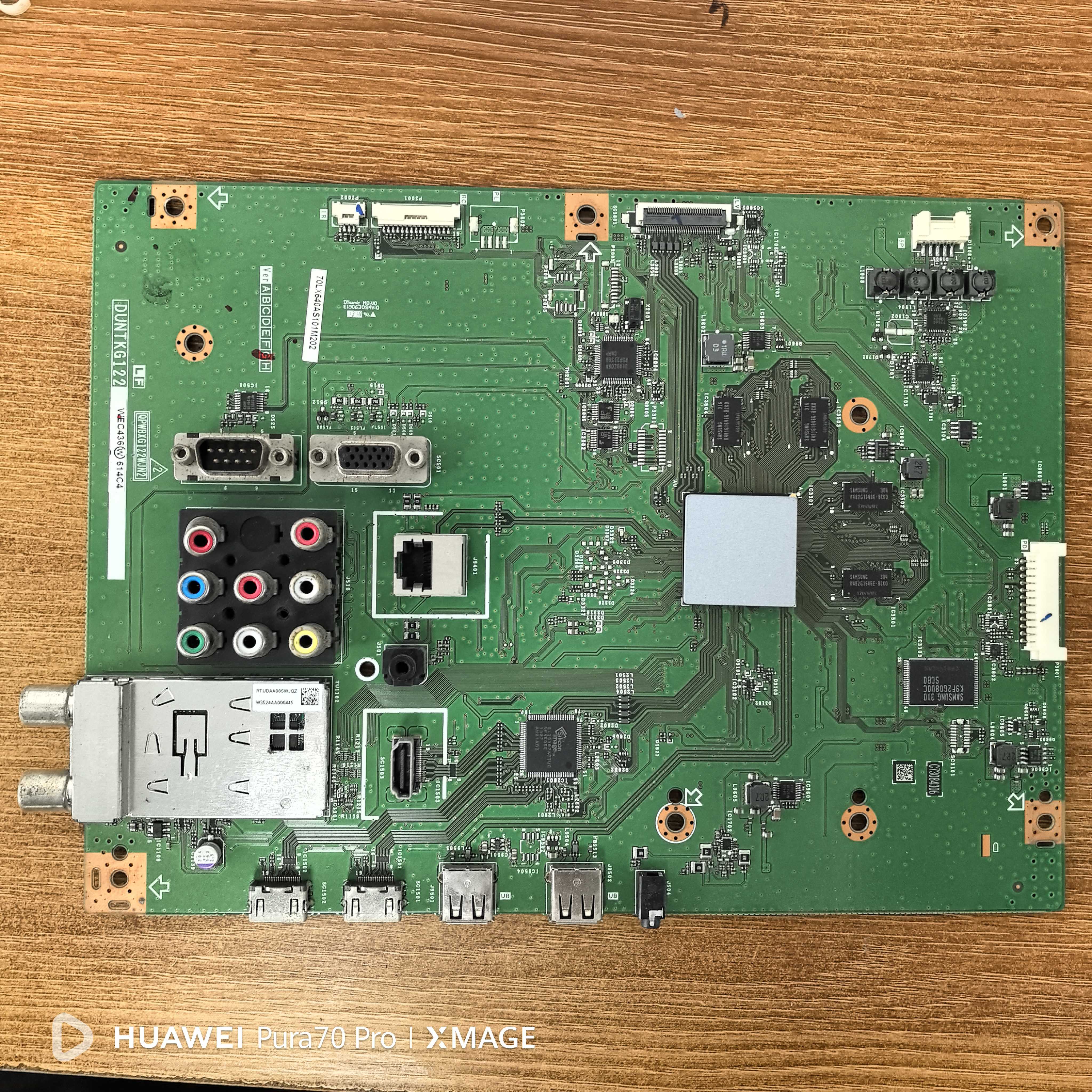 夏普 LCD-70LX640A主板DUNTKG122 QPWBXG122WJN2屏JE695D3GW80G好