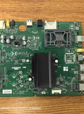 原装创维 50Q7电视主板5800-A9S511-0P00屏REL500WY(LD0-300)实拍