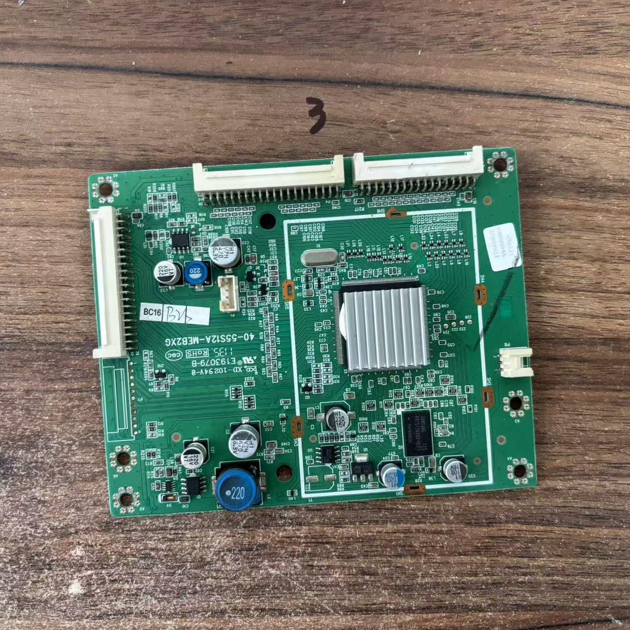 D46P6100DL42Z11A-3D倍频板