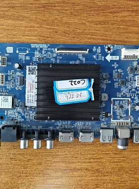 原装长虹 75D5液晶电视主板JUC7.820.10040997屏C750U22-E5-B实拍