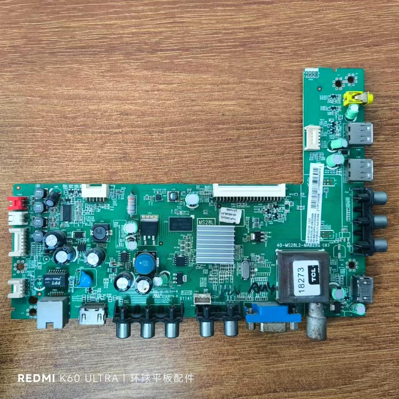 原装 TCL L48F3310-3D电视主板40-MS28L2-MAB2XG屏LVF480SDAL实拍