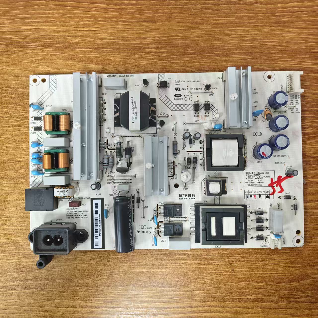 原装现货 长虹55G6 55Q3T Q1F液晶电视电源板HSL55D-1SH 560 试好