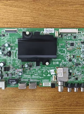 原装创维 65E510E电视主板5800-A8S520-0P20屏REL650F0(QDS现货好
