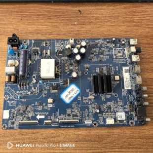 原装长虹55D5P电视主板JUC7.820.00264217配屏C550U20-E3-K实拍图