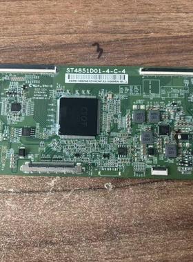 TCL D49A561U D49A620U LED55U700逻辑板ST4851D01-4-C-4