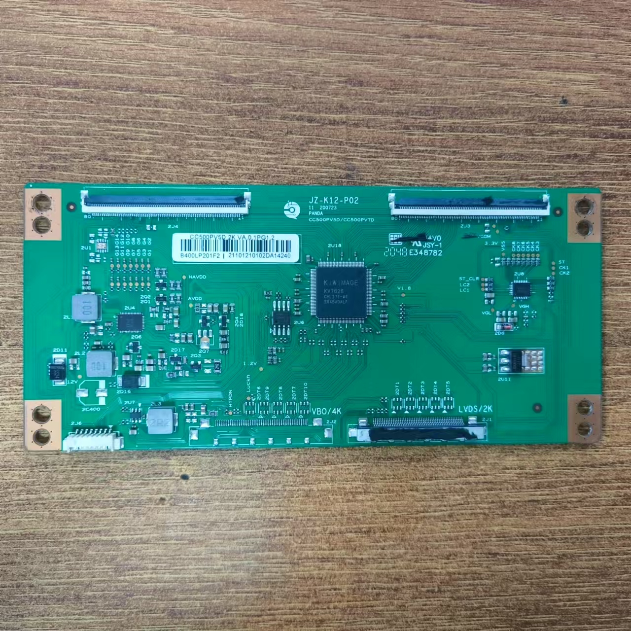 原装 逻辑板 JZ-K12-P02 CC500PV5D/CC500PV7D白条码CC500PV5D 2K