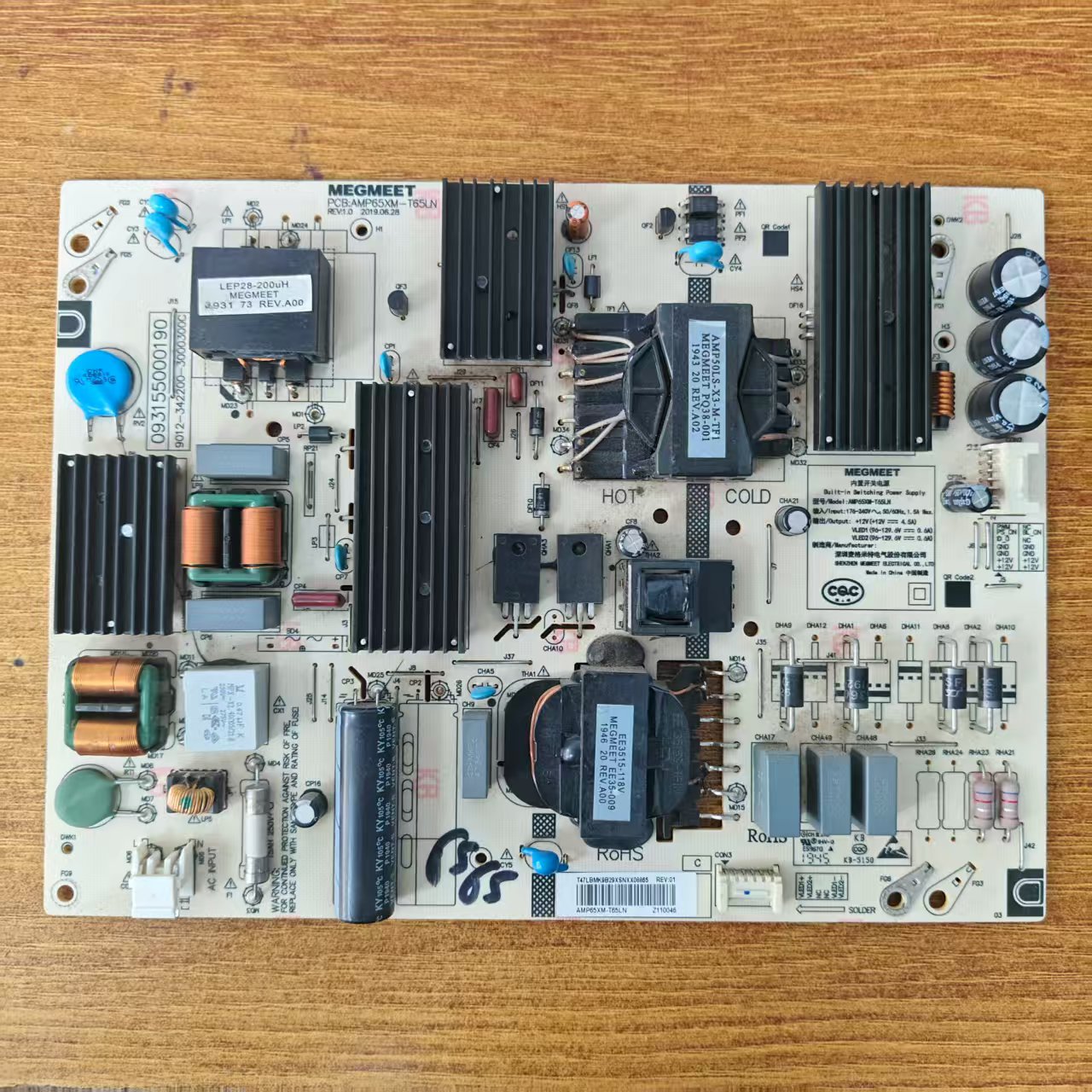 小米电视L65M5-EC电源板