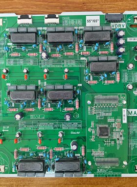 原装三星 QA65Q8CAMXXZ高压板恒流板BN44-00902B L65E8NC_MSM现货