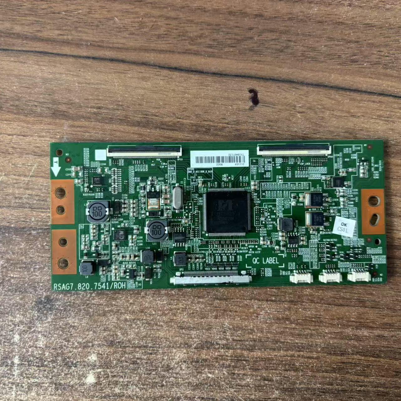 原装海信LED55EC750US LED55N72U 55EC750US逻辑板RSAG7.820.7541