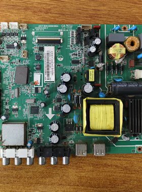 原装长虹 LED42560电视主板JUC7.820.00093864屏C420F13-E7-L试好