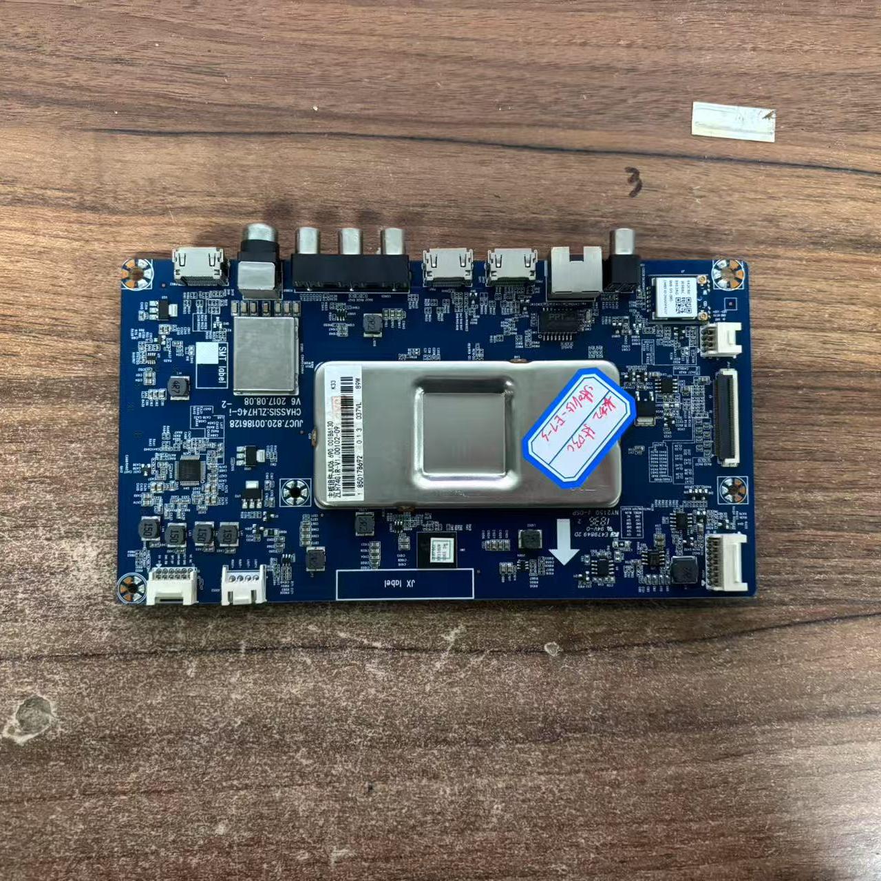 原装长虹55D3C主板JUC7.820.00186128配屏C550U15-E7-S非代用