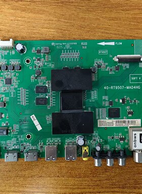TCLB48A858UL48E5800A-UD主板