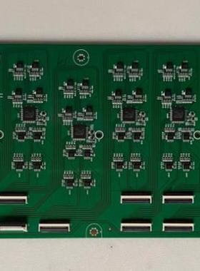 原装雷鸟65S545C 65S535D恒流板40-65C78E-DRA2LG 11602-500249现