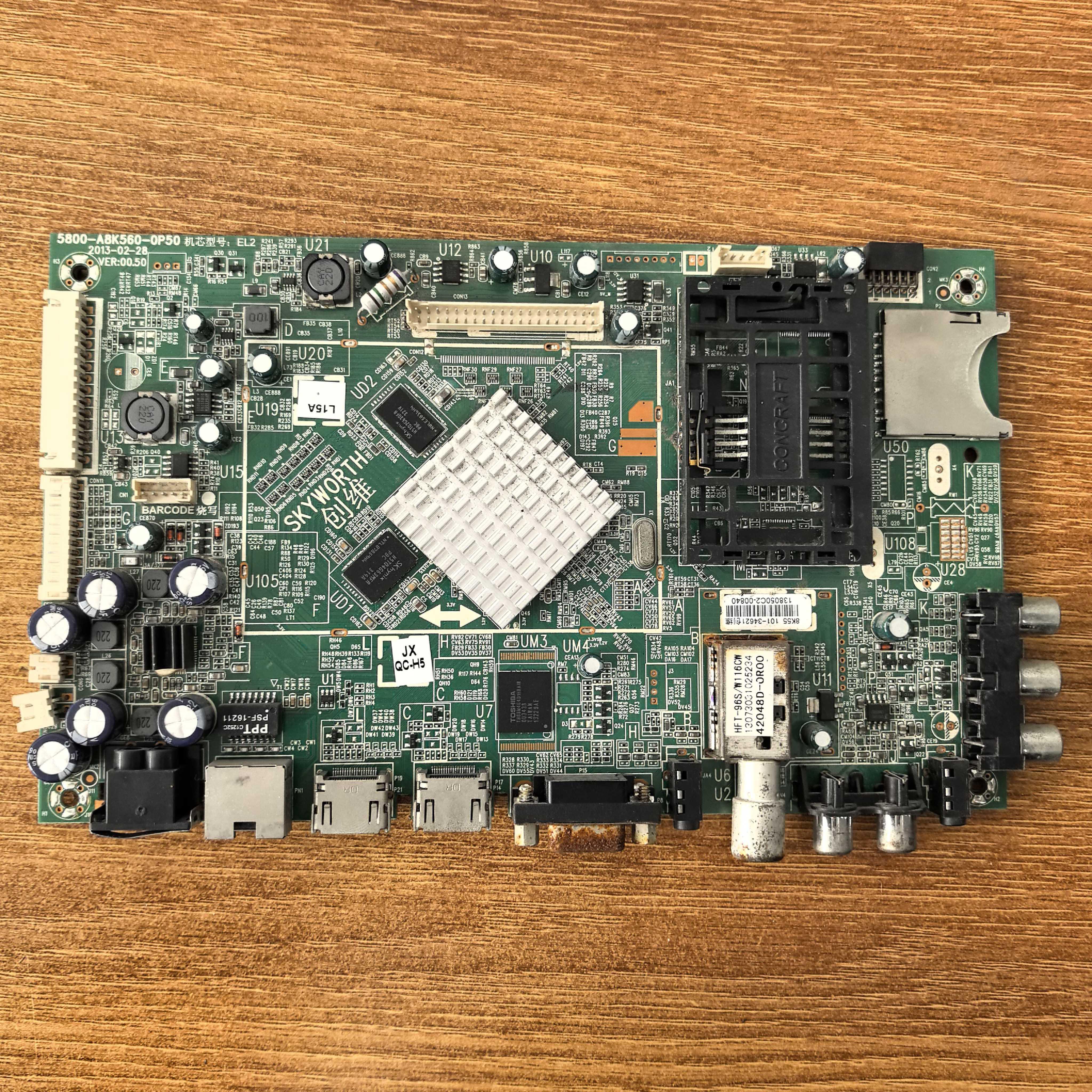 原装创维55E680E主板