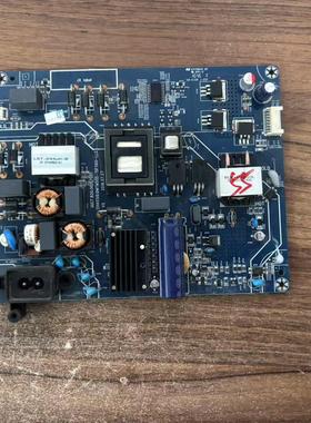 长虹50/55Q3T 50Q5N/D3S 55U1/A1U/U3C电源板JUC7.820.00157001