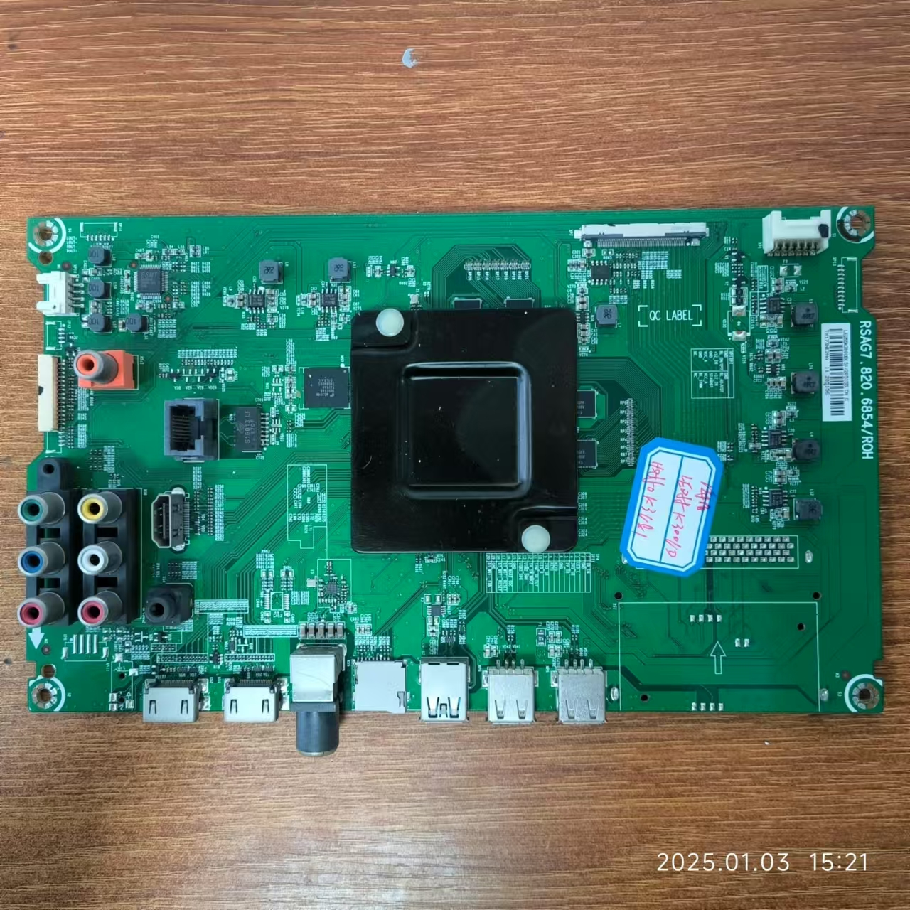 海信LED55K300UD电视机主板