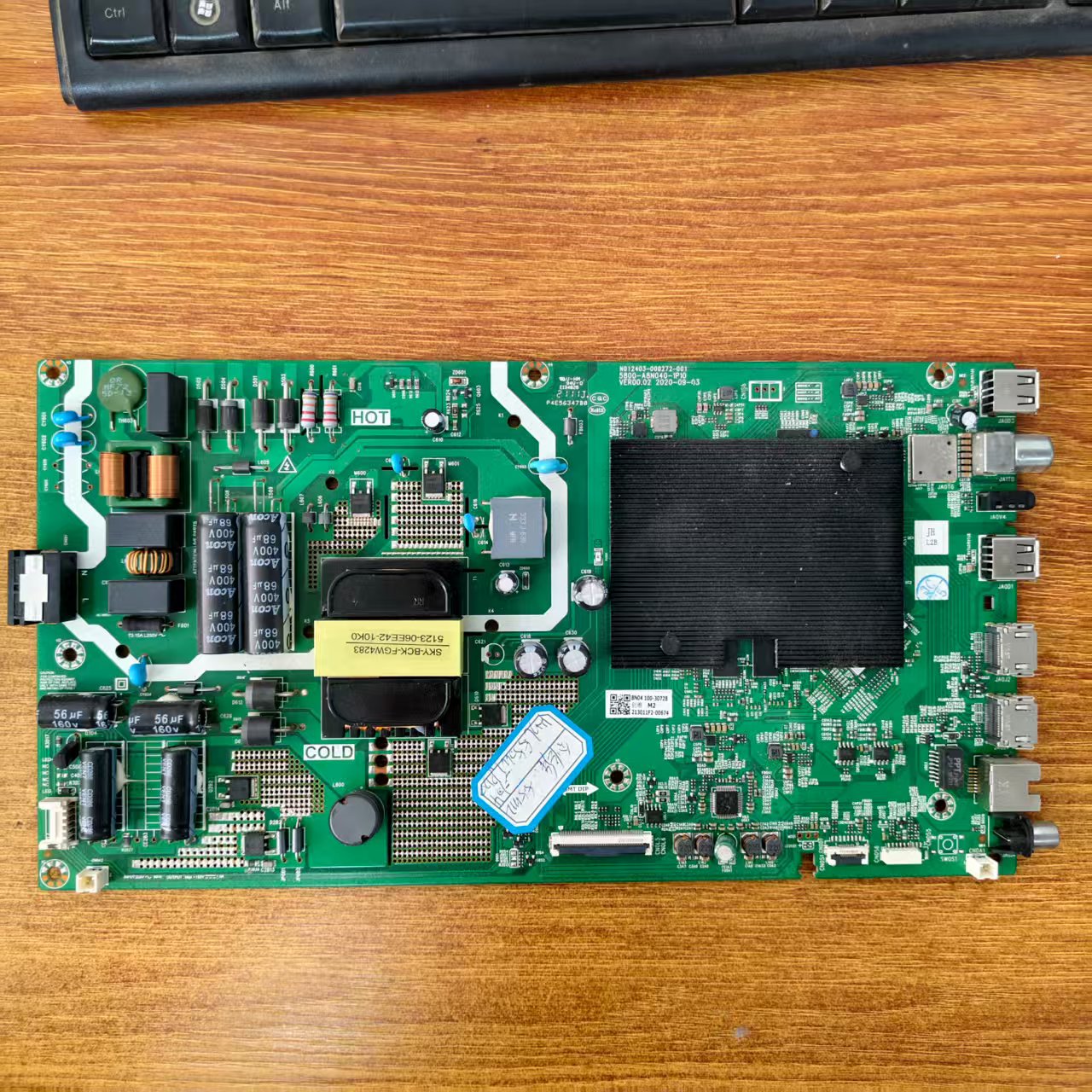 原装创维55M2电视主板