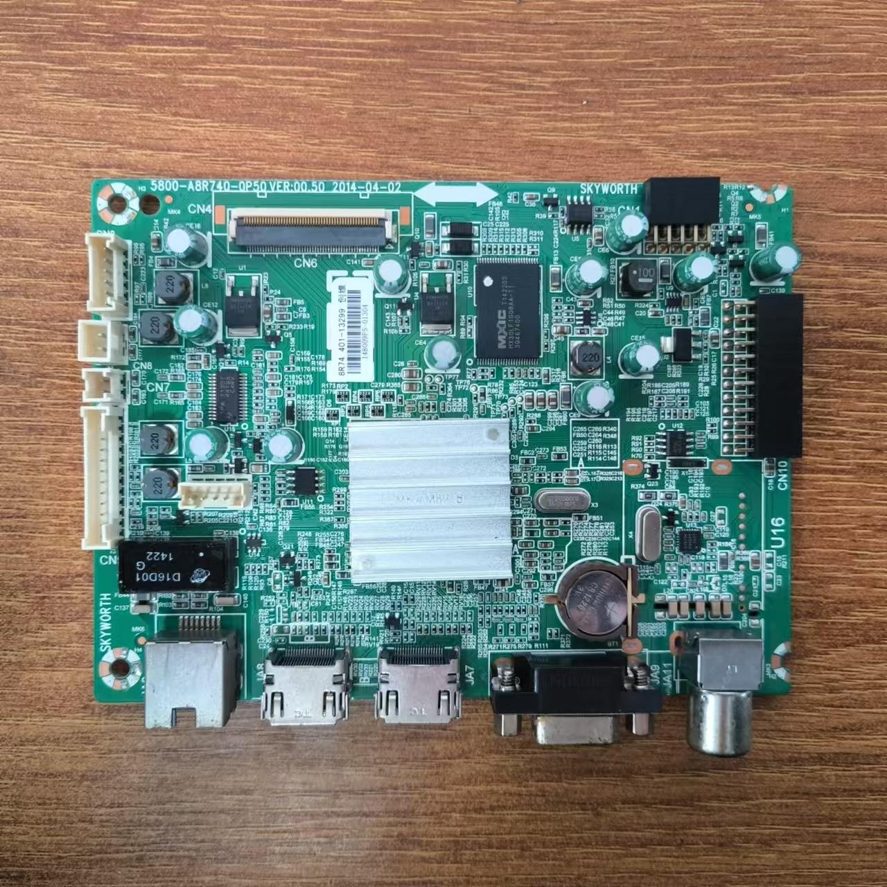 原装创维42E361W主板