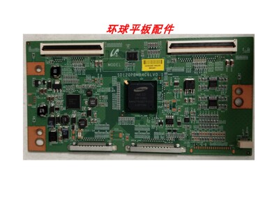 原装 海信LED48K510G3D LED48X6000D电视逻辑板SD120PBMB4C6LV0.1