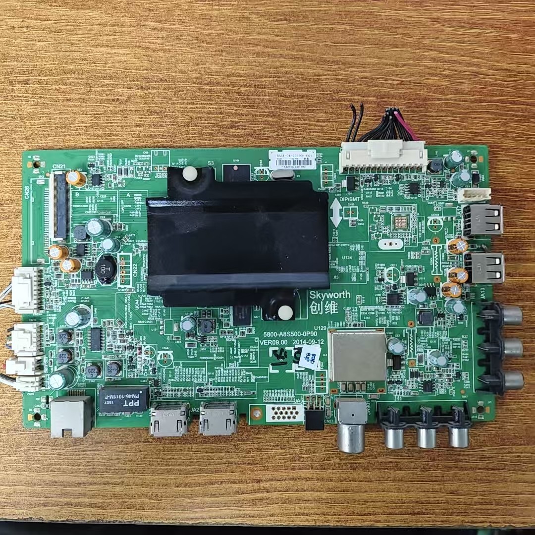 创维55E5DHR电视主板