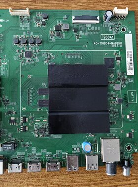 TCL L65P2-UD 主板40-T96804-MAB2HG T968A1屏LVU650SS0T测好发货