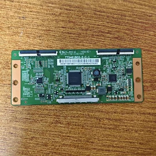 原装现货 TCL L55F2880A 液晶电视逻辑板 TT5461B03-2-C-1测试好