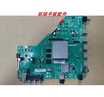 海尔LE40A7100LLE42B3500W主板