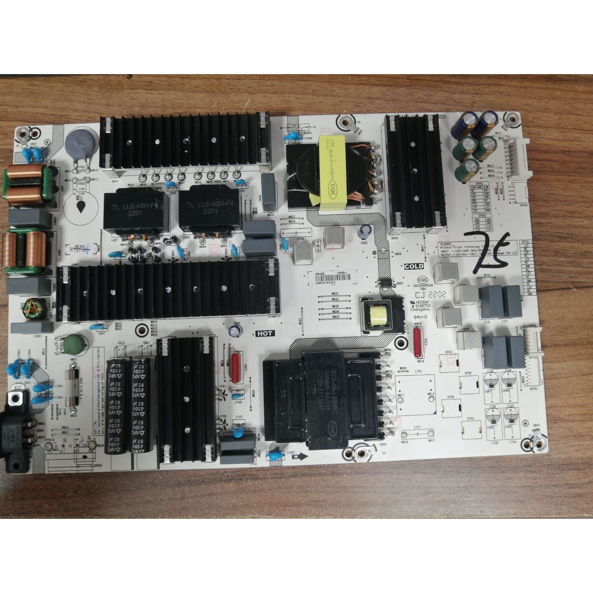 瑞海信75E3F-PRO原装电源板RSAG7.820.10689物料编码296456 10689