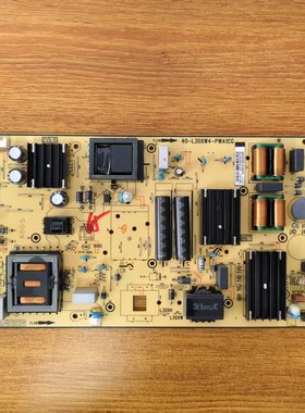 TCL 65Q10 75V8-PRO 75P78E电源板40-L30XW4-PWA1CG 30805-000099