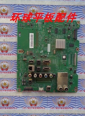 三星UA60F6088AJ主板 BN41-02136A BN91-12061A屏CY-DF600CGSV1H